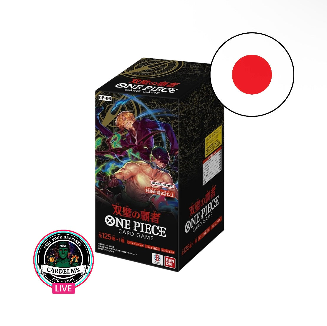 One Piece Card Game - 𝐎𝐏𝟎𝟔 Wings of the Captain - Display JP